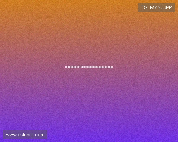 虚拟到绿茵双向奔赴FM足球经理如何重塑职业足坛生态影响现代竞技